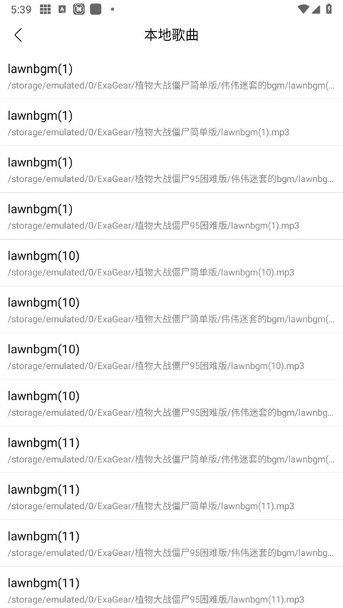 �������ֳ�����(��������
���ֲ�������)