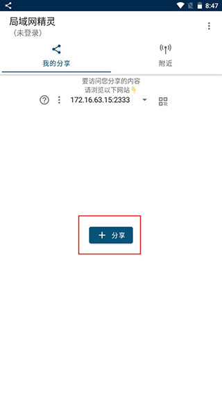 LanGenius(�������ļ�����)