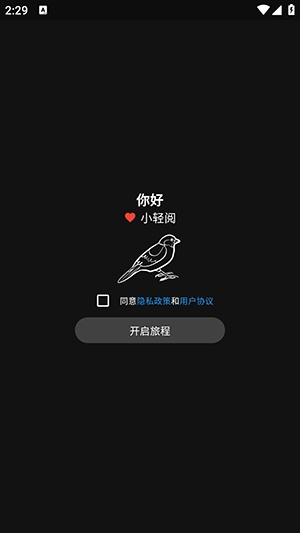 С����(ʫ���Ķ�����)