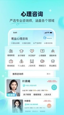 ����������ѯapp���°��ͼ0