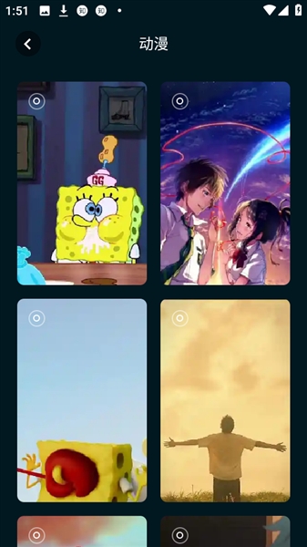 17ͼ�������ֻ���