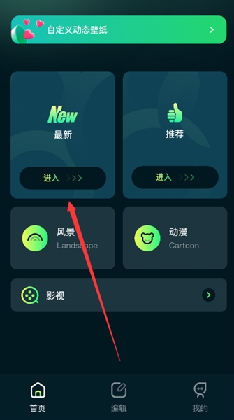 17ͼ�������ֻ���