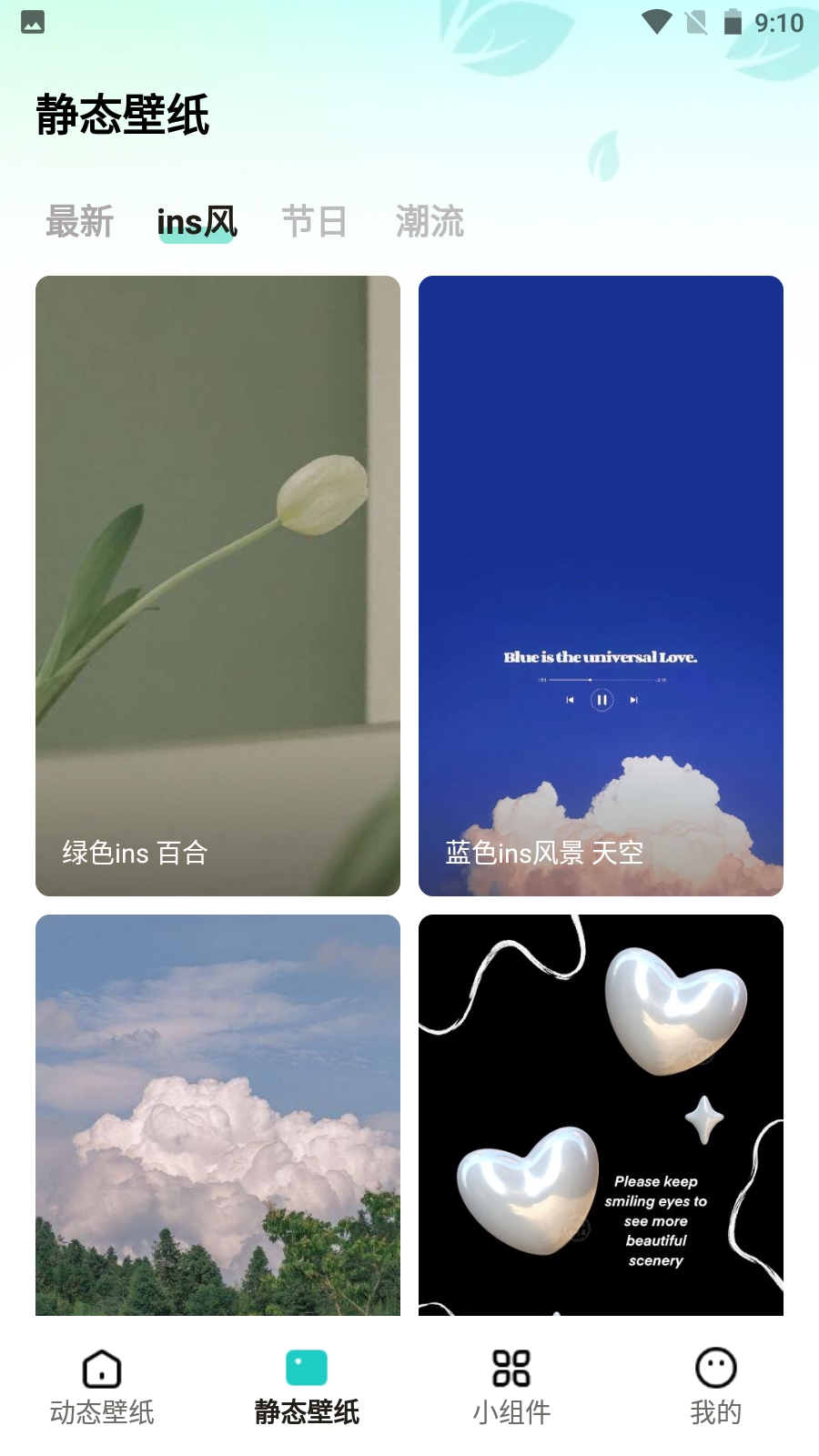 ���ٱ�ֽ�ٷ�����