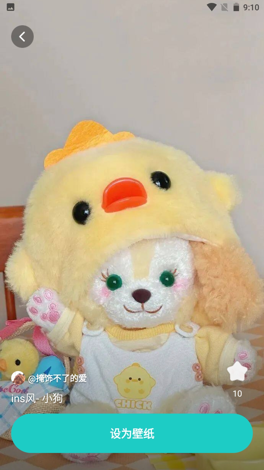 ���ٱ�ֽ�ٷ�����