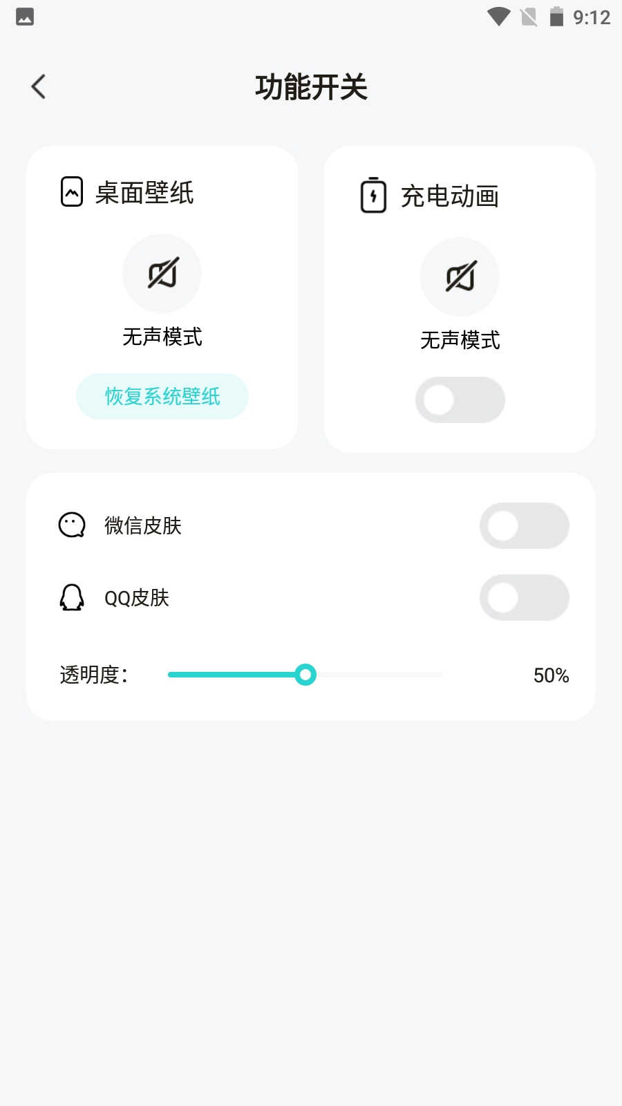 ���ٱ�ֽ�ٷ�����