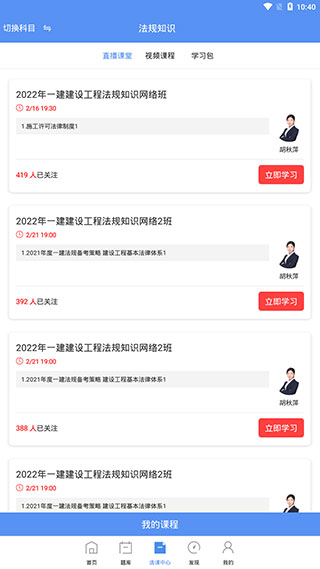 һ������ʦ����(һ����������)