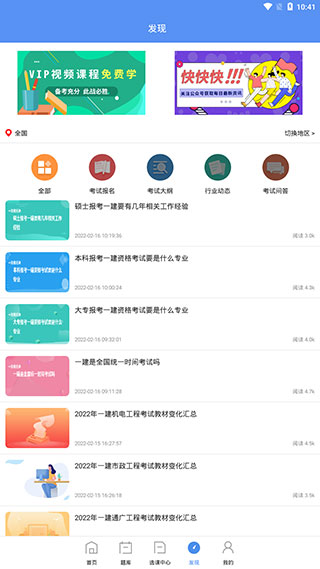 һ������ʦ����(һ����������)