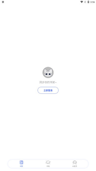 ���������ֻ���