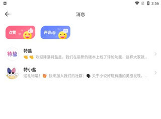 ���������ֻ���