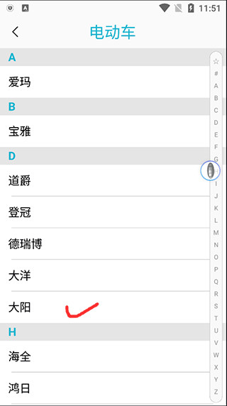 AIK KEYTOOL�ٷ����°汾