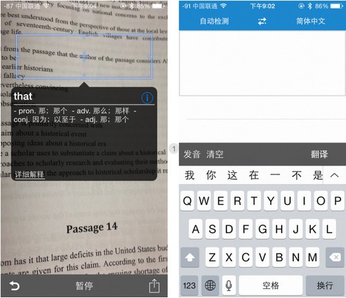 ŷ·�ʵ�(ŷ·�ʵ�app����)