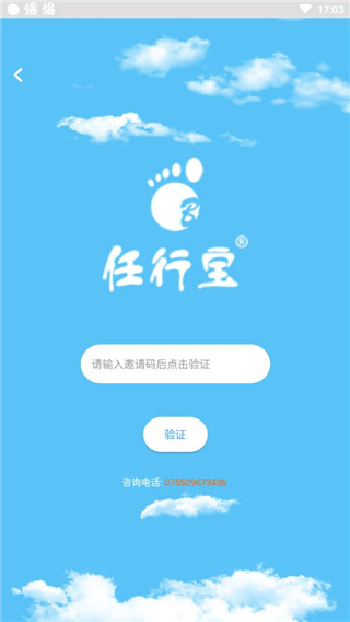 ���б�(��������app)