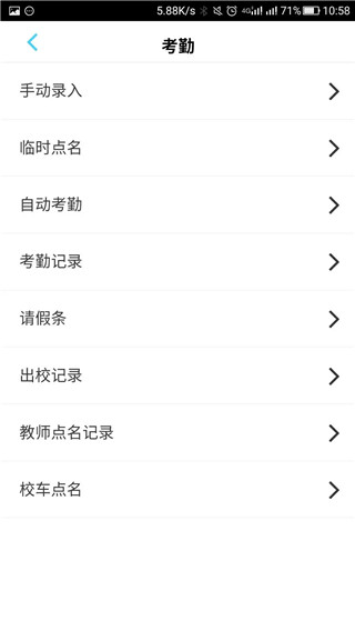 ���б�(��������app)