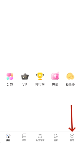 3090����(��Ҷ����׷������)