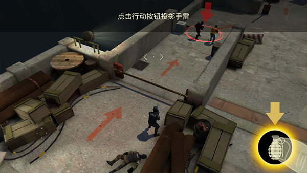 Tacticool�����ֻ���