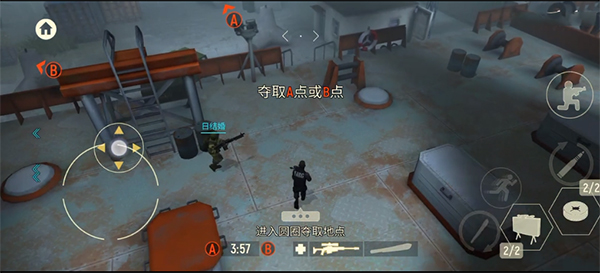 Tacticool�����ֻ���