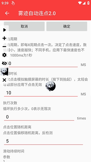 �����Զ�����ٷ�����