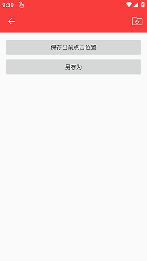 �����Զ�����ٷ�����