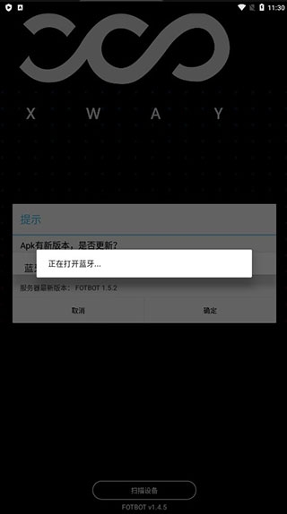 fotbot(ƽ�⳵��������)