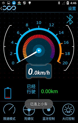 fotbot(ƽ�⳵��������)