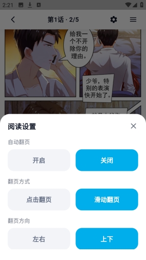 ������������(��������׷��)