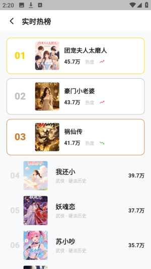 ������������(��������׷��)