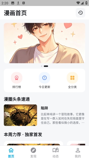 ������������(��������׷��)