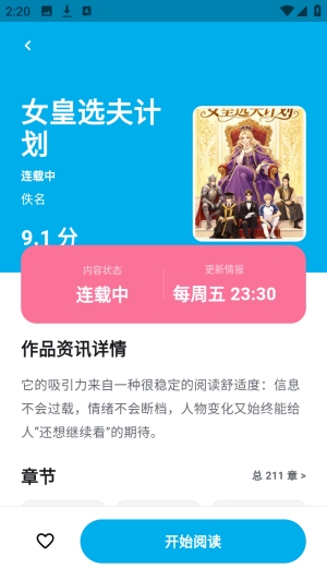 ������������(��������׷��)