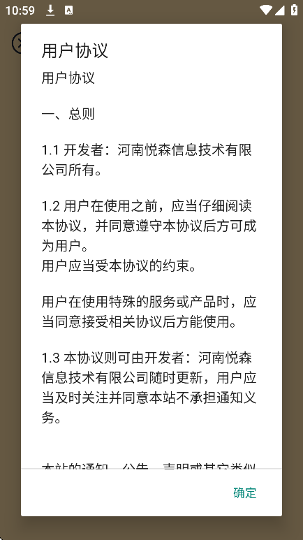 ֡��è��Ѱ��ͼ4