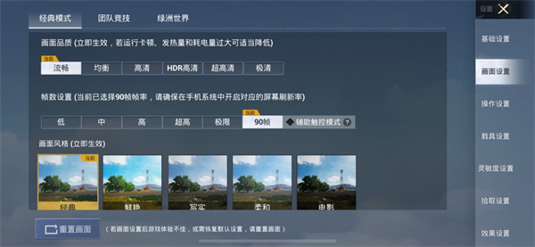 ����è(֡���Ż�����)