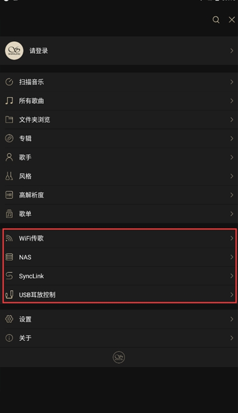 ɽ�����������ֻ���