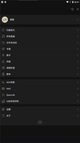 ɽ������app���°��ͼ3