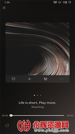 ɽ������app���°��ͼ4