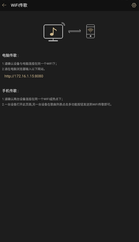 ɽ�����������ֻ���