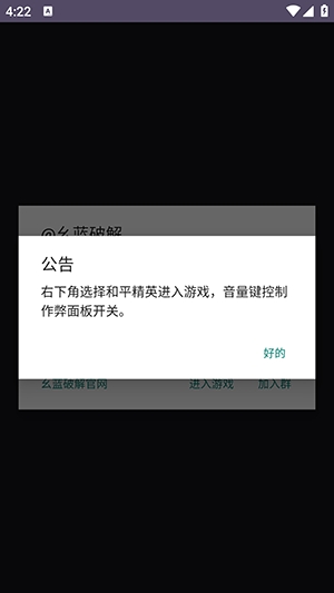 MK14ֱװ(��Ϸ��������)