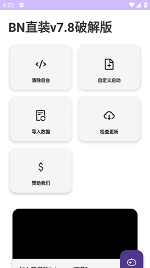 MK14ֱװ(��Ϸ��������)