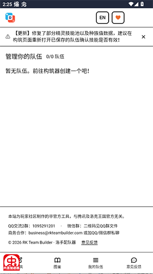 ����������������