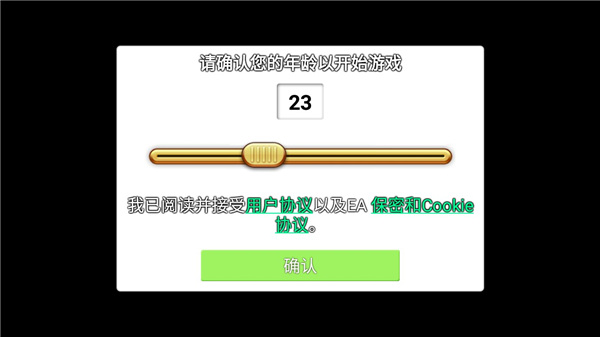 Plants vs. Zombies FREE�����ֻ���