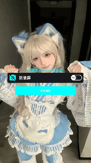 ����ȻΨ��ٷ�����