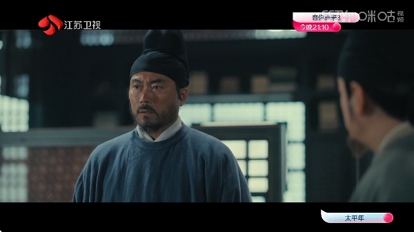 ���TV����ֱ����ͼ1