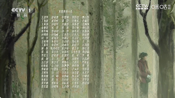 ���TV����ֱ����ͼ3