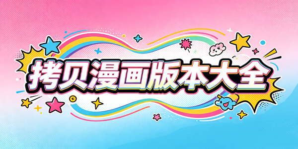 ���������汾��ȫ