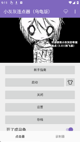 С�һ��������ڹ���ͼ2