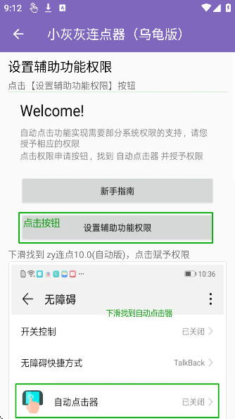 С�һ��������ڹ���ͼ0