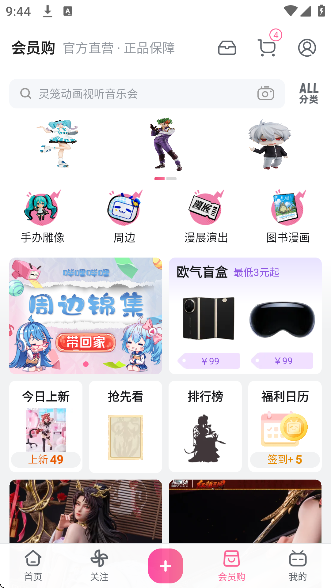 �������������Ż����ͼ1