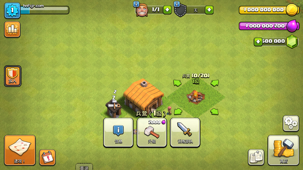 �����ͻ�ƽ�����°�(Null��s Clash)��ͼ3