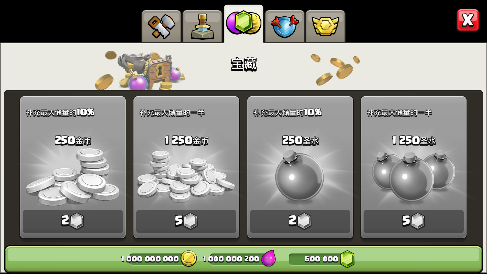 �����ͻ�ƽ�����°�(Null��s Clash)��ͼ0