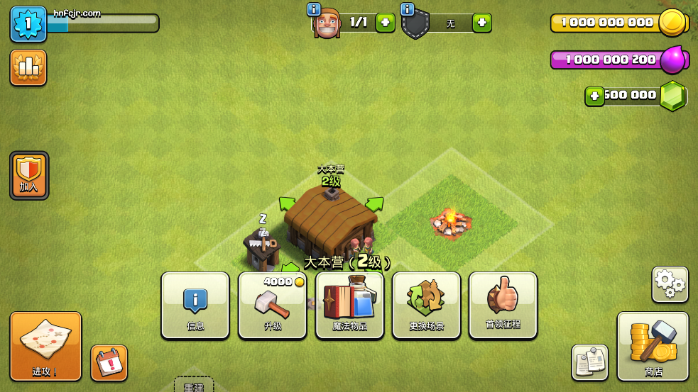 �����ͻ���ʷ��ƽ��(Null��s Clash)��ͼ3