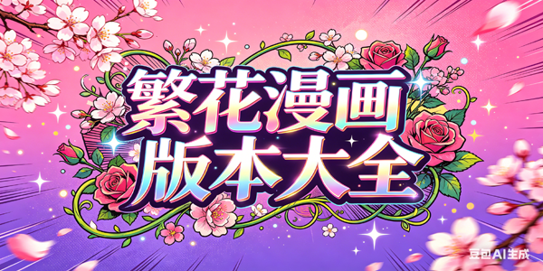 ���������汾��ȫ