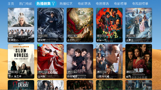 ��̶Ӱ��app���°汾��ͼ0